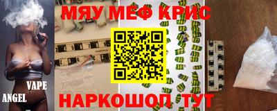 кокаин колумбия Первоуральск