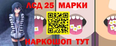 бутик Пенза