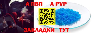 2c-b Партизанск