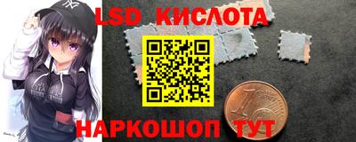 бутик Пенза