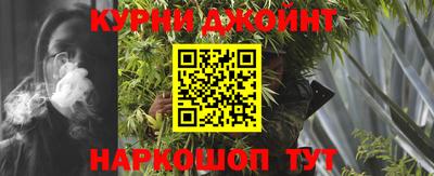 кокаин колумбия Первоуральск