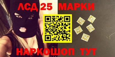 бутик Пенза