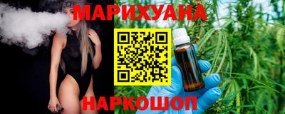 кокаин колумбия Первоуральск