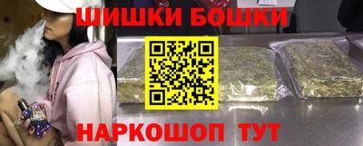 2c-b Партизанск