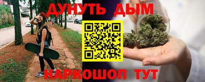 2c-b Партизанск