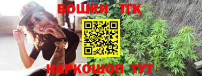 кокаин колумбия Первоуральск