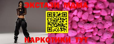 кокаин колумбия Первоуральск