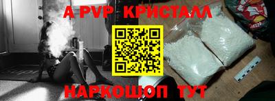 кокаин колумбия Первоуральск