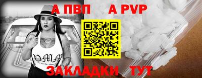 2c-b Партизанск