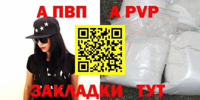 2c-b Партизанск