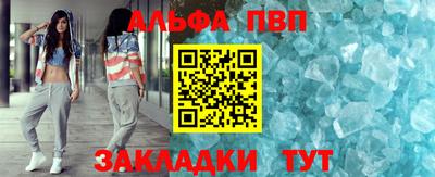 кокаин колумбия Первоуральск