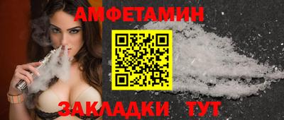 кокаин колумбия Первоуральск