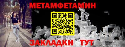 2c-b Партизанск