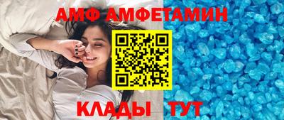 2c-b Партизанск