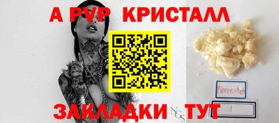 2c-b Партизанск