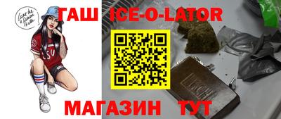 кокаин колумбия Первоуральск