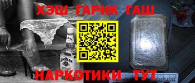 кокаин колумбия Первоуральск