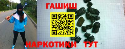 кокаин колумбия Первоуральск
