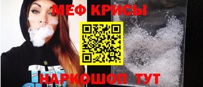 кокаин колумбия Первоуральск