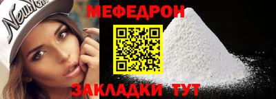 кокаин колумбия Первоуральск
